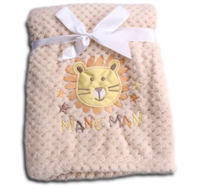 Κουβέρτα fleece αγκαλιάς Cangaroo beige στο Bebe Maison