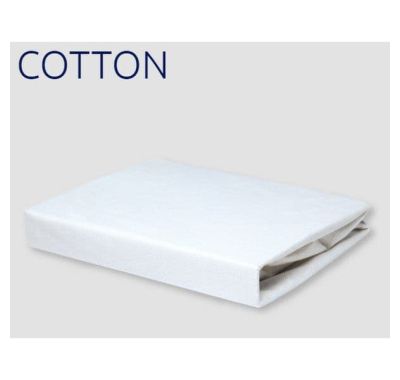 Προστατευτικό κάλυμμα στρώματος Grecostrom Cotton 64x126cm στο Bebe Maison