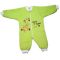 Sleeping bag Tender open legs giraffe light green στο Bebe Maison